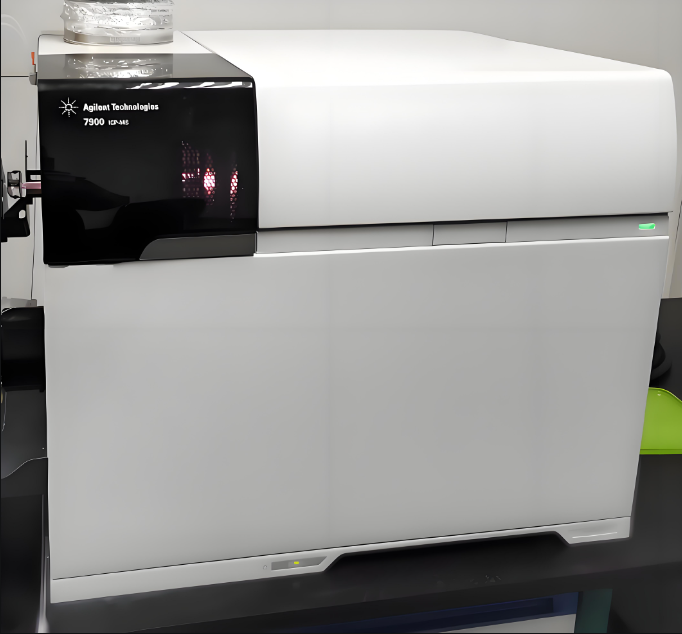 安捷倫 ICP-MS 7900 等離子體發(fā)射質(zhì)譜